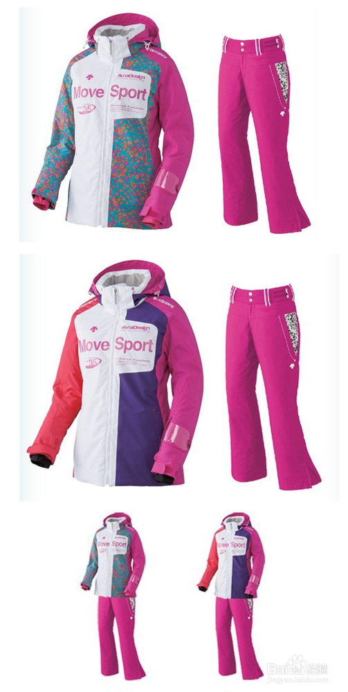 那么如何搭配定制的滑雪服呢?