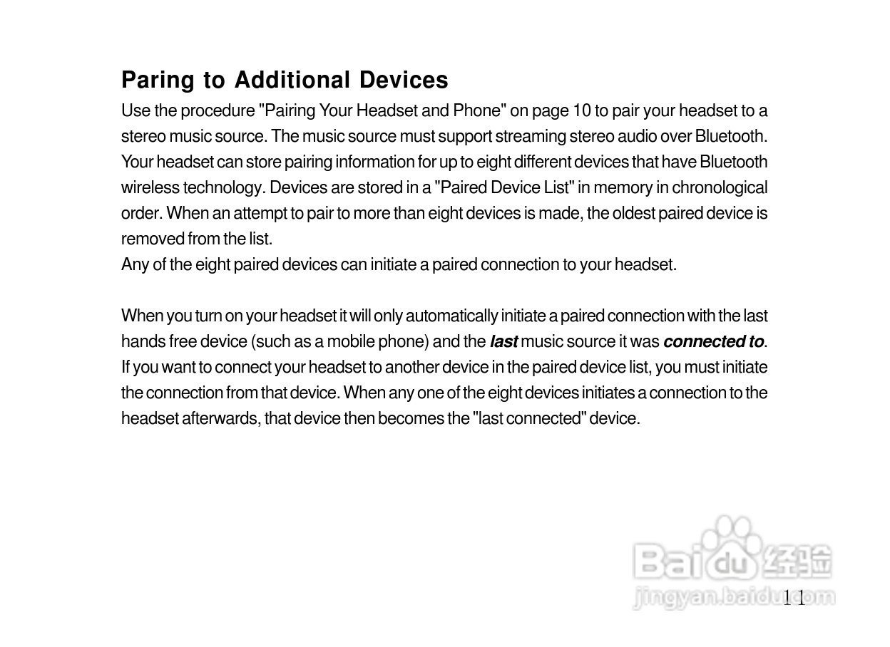 摩托罗拉HT820蓝牙耳机使用说明书:[3]