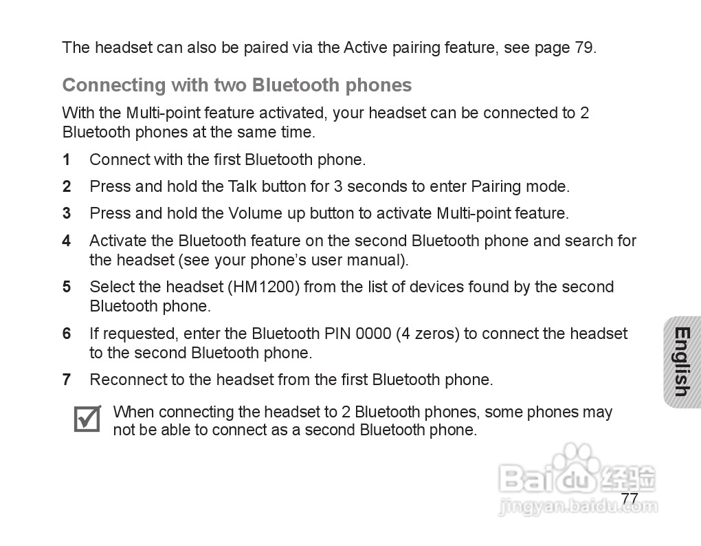 三星HM1200蓝牙耳机使用说明书:[8]