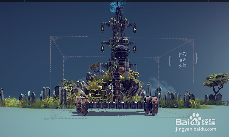 围攻托布仑德第二十九区圣火怎么过？