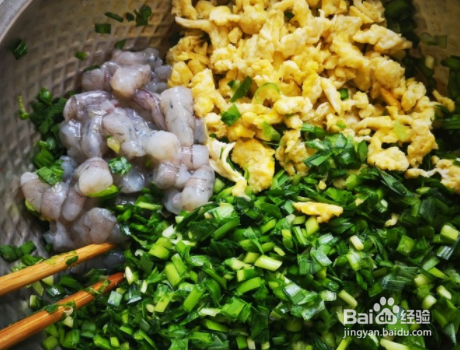 韭菜鸡蛋虾仁馅饺子的做法