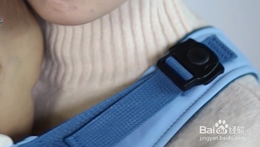 剖宫产腰凳的使用方法