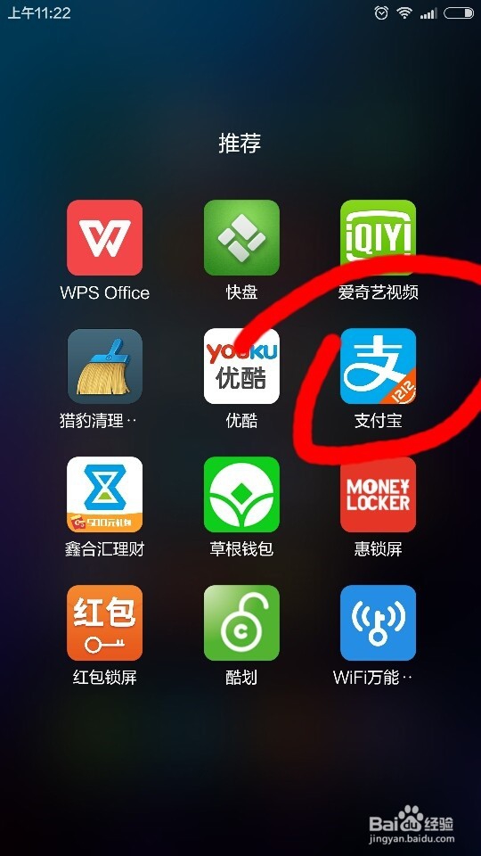 如何将手机充值卡变现