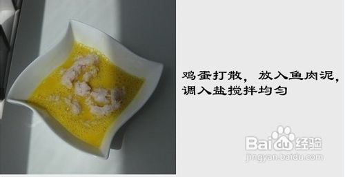 对付挑食孩子有妙招……鲷鱼煎蛋