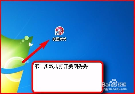 怎么样给图片批量去添加水印？