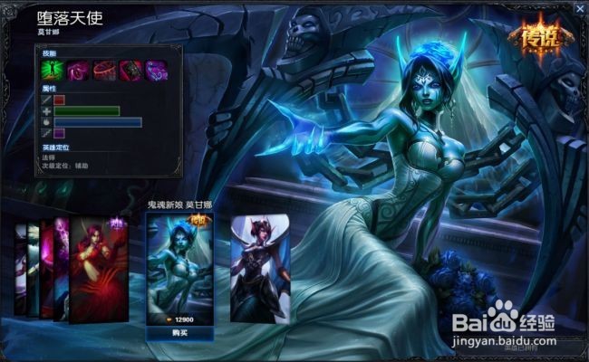 S5英雄联盟皮城女警凯特琳的最全攻略