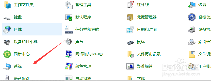 如何设置磁盘空间使用量
