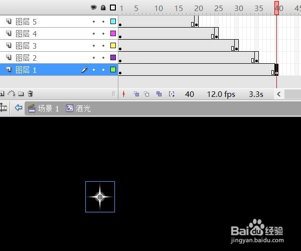 flash鼠标跟随实例——撒光的蝴蝶