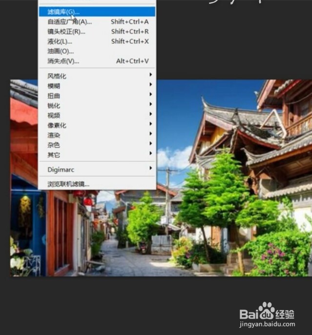 如何把一幅照片 PS 成手绘动漫风格