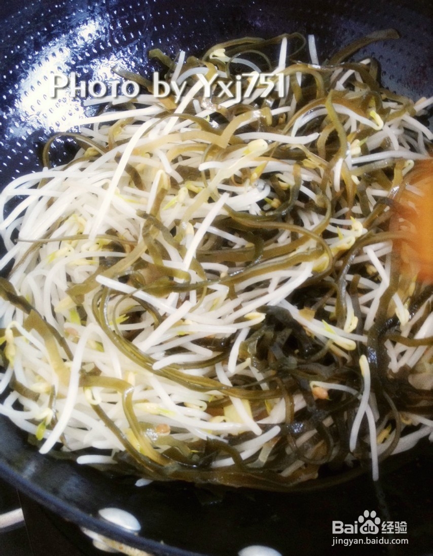 家常小炒:豆芽炒海带
