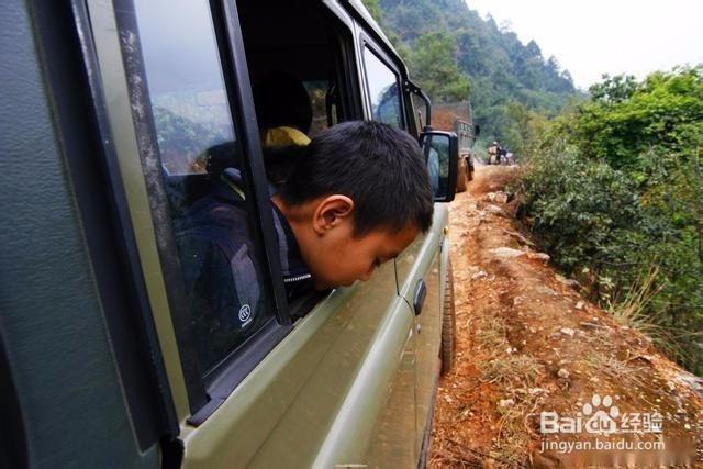 晕车的一些缓解方法？