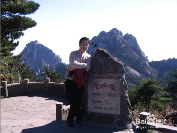 如何利用蒙板合成图片