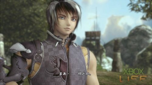 X360《真名法典2》剧情攻略：第二话