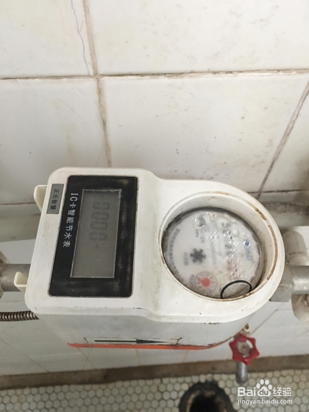 【校园指南】宁波大学校园卡使用篇