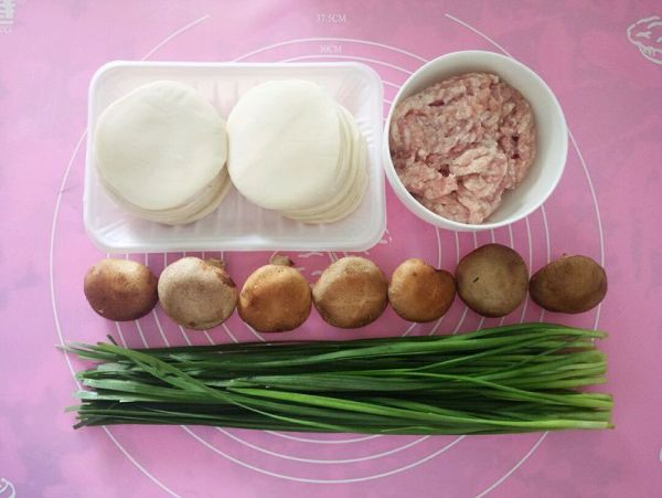 香菇猪肉韭菜煎饺