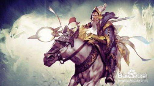 DOTA2光之守卫出装分析