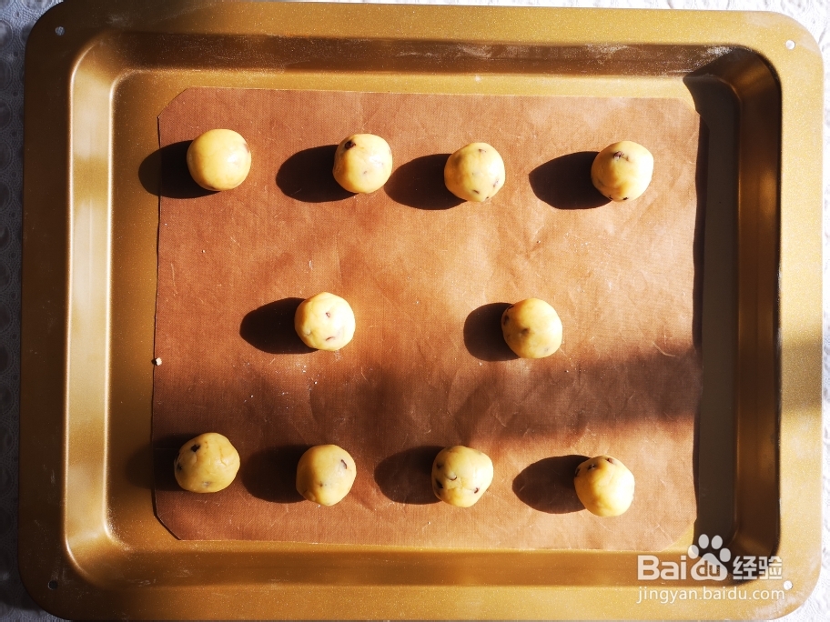 味道超香的香脆巧克力豆饼干