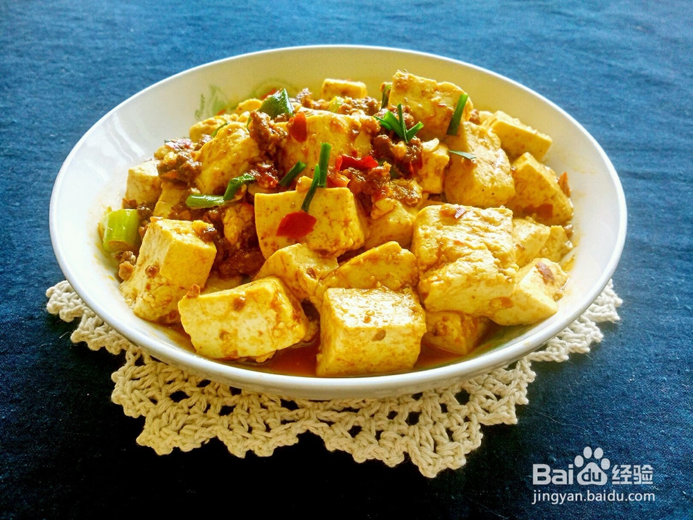 豆腐做法(麻辣)-重庆私家做法