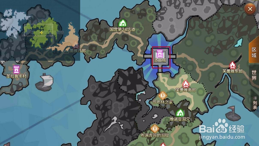 魔力宝贝手游闪卡怎么获得