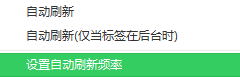 全民K歌如何刷浏览量