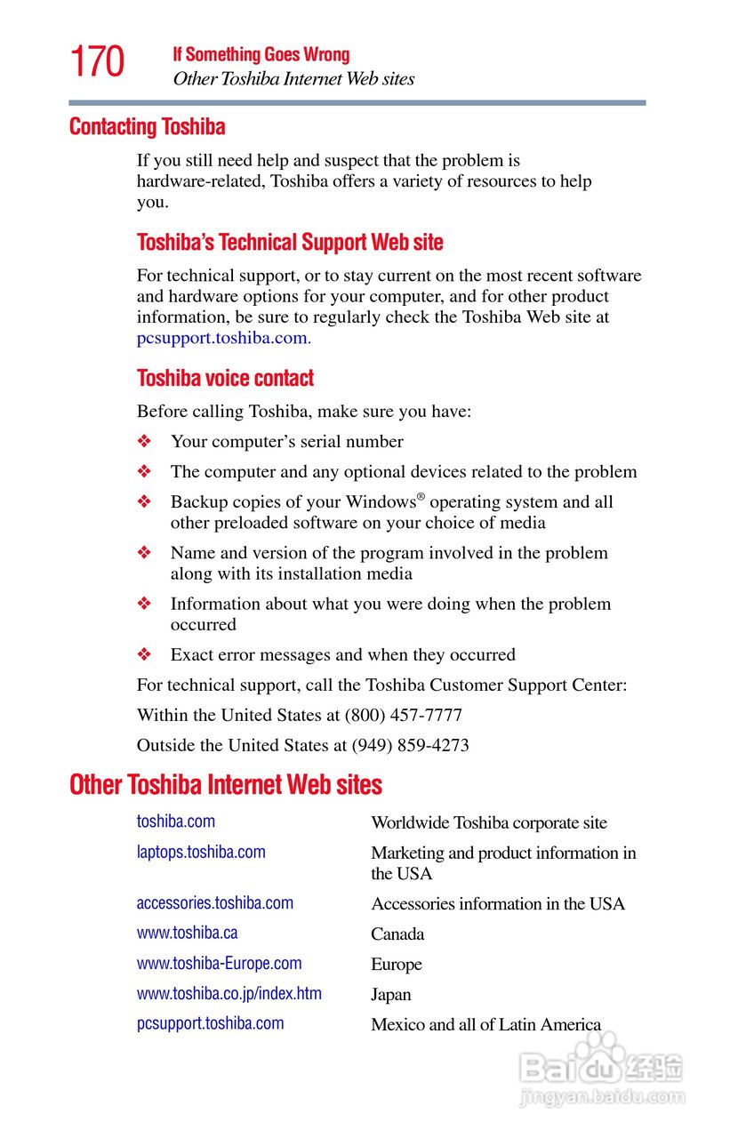 东芝NB300笔记本电脑使用说明书:[17]