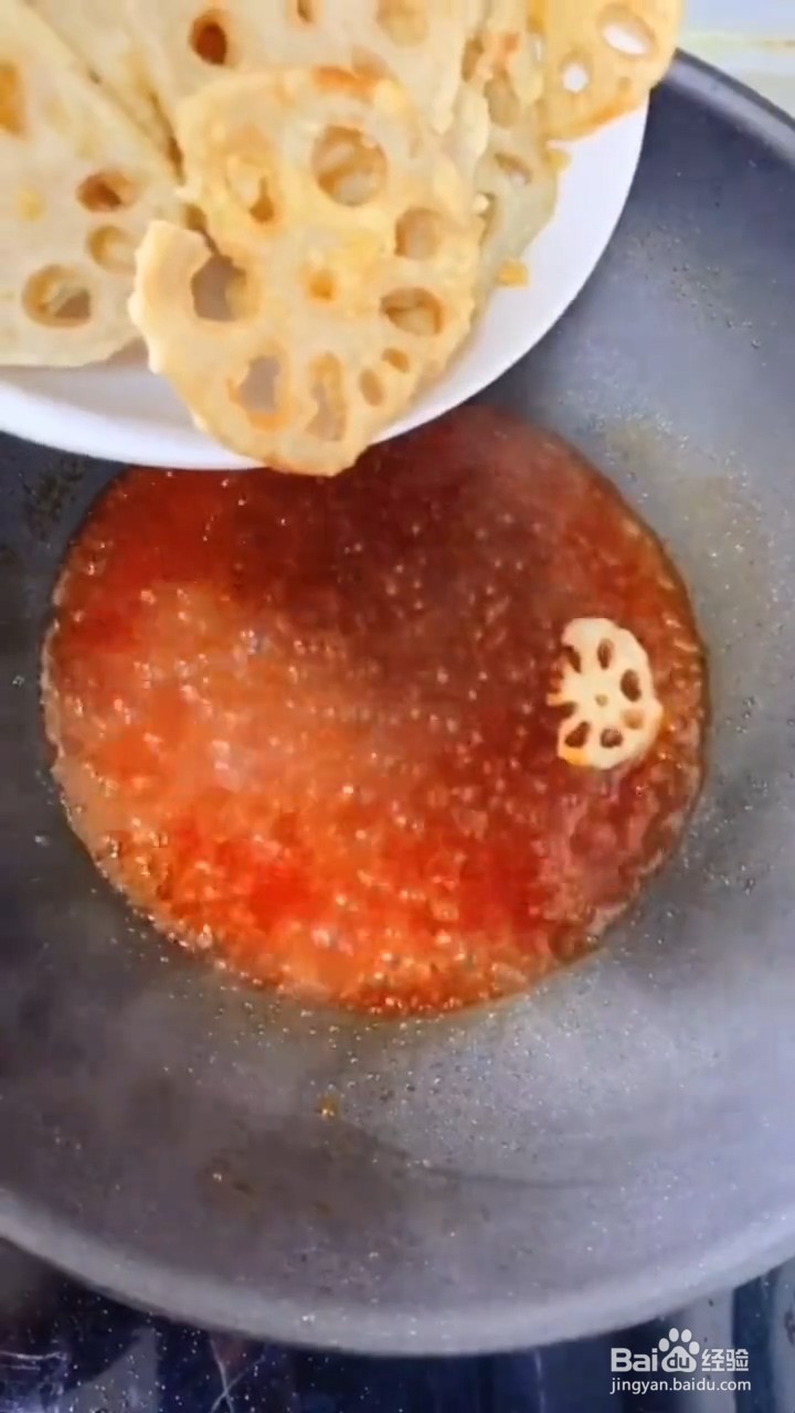 如何自制糖醋藕片