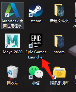 无主之地2怎么设置为中文