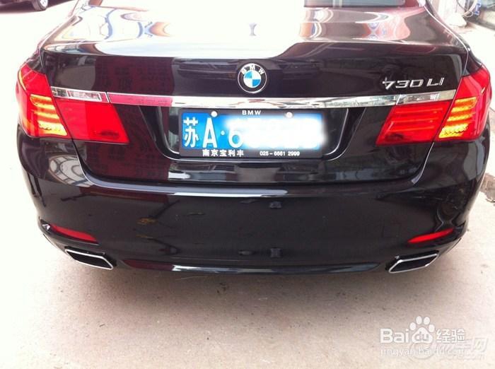 怎么 改装 宝马740排气管 宝马 740方形尾喉