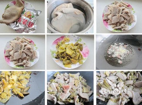 怎么做酸菜牛肚最好吃