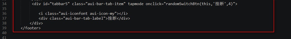 apicloud怎么改变导航背景