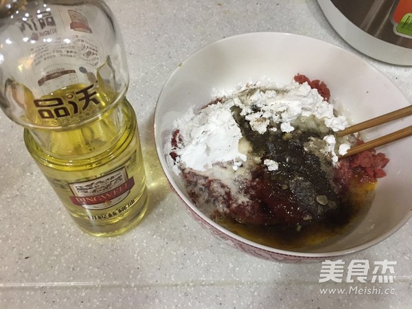 核桃油黑胡椒牛肉饼