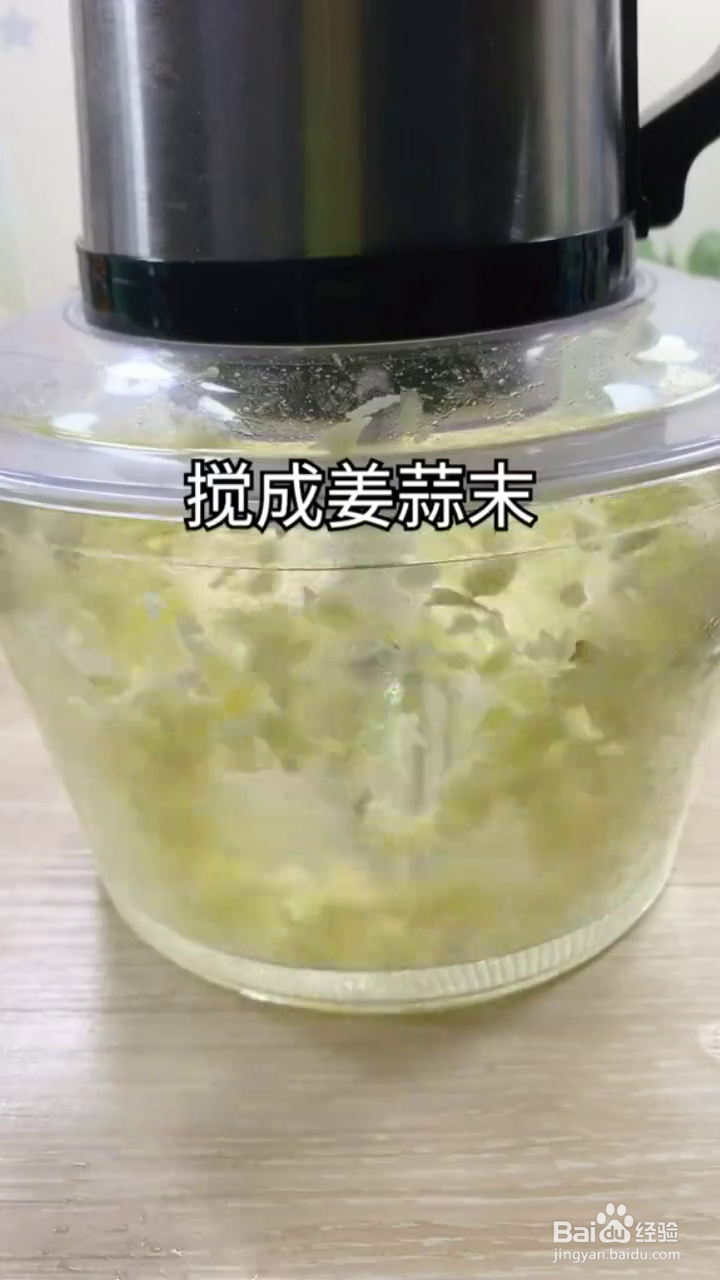 如何制作好吃入味的蒜蓉炒花甲?