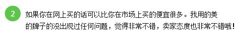 什么牌子的电磁炉好品牌电磁炉