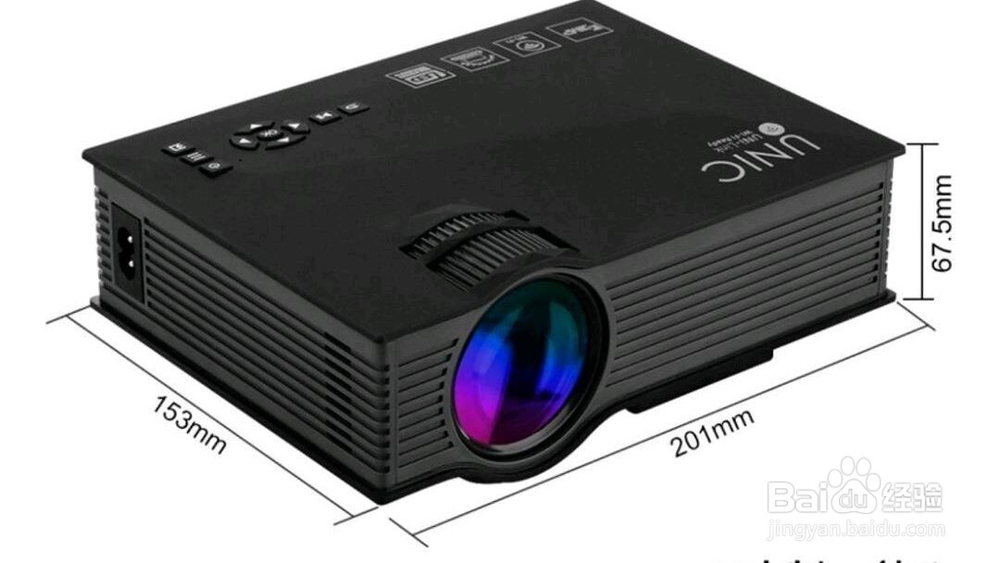 家用投影仪怎么选