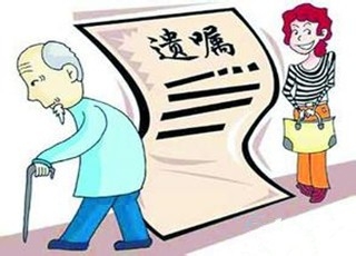 现阶段如何将房子过户给子女