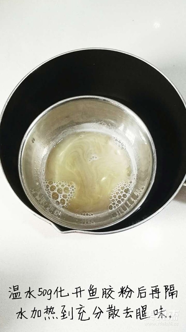 椰奶冻的家常做法