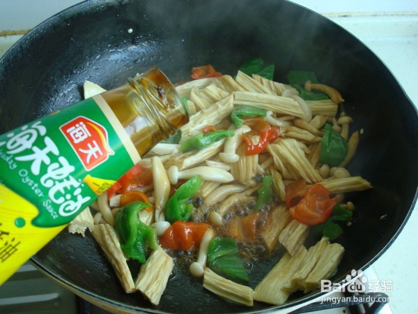 白玉菇炒腐竹的制作方法