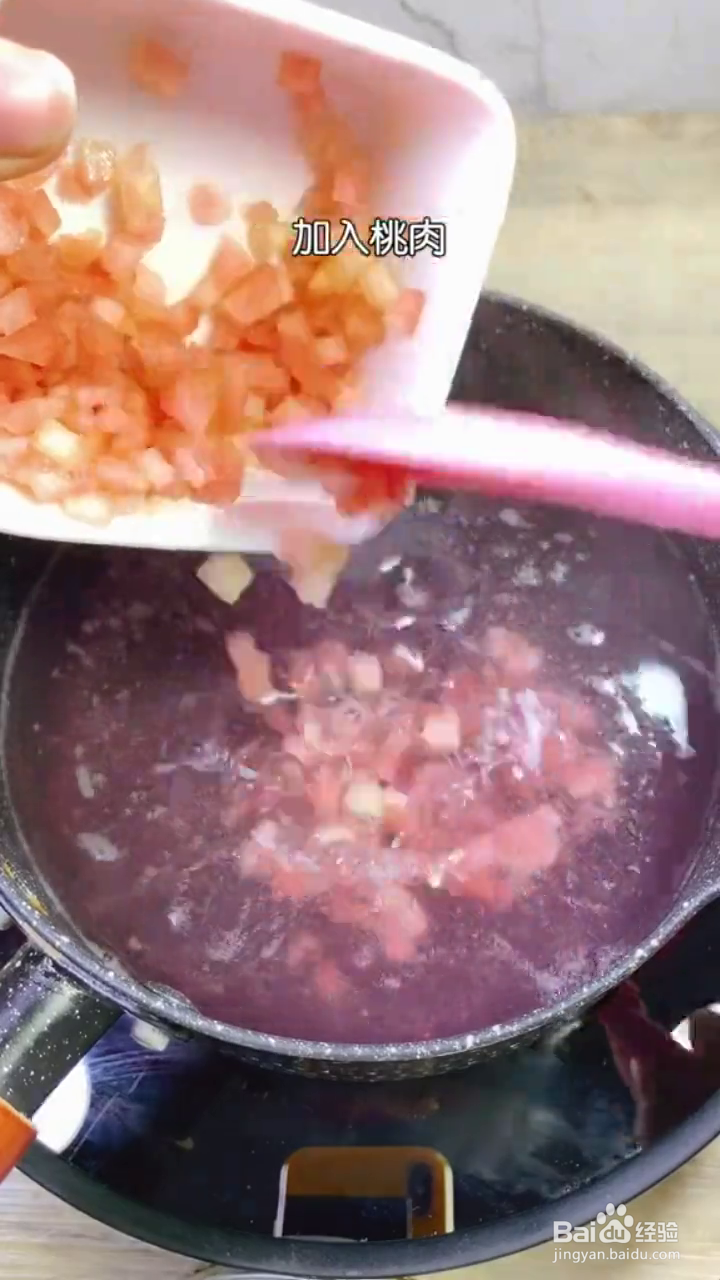 如何制作粉嫩Q弹的蜜桃果冻？