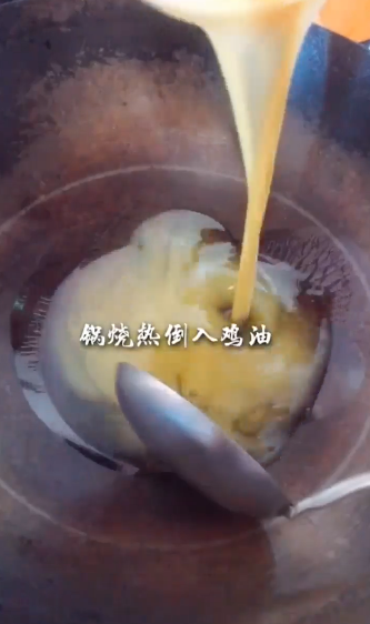 花甲米线之剁椒酱怎么做