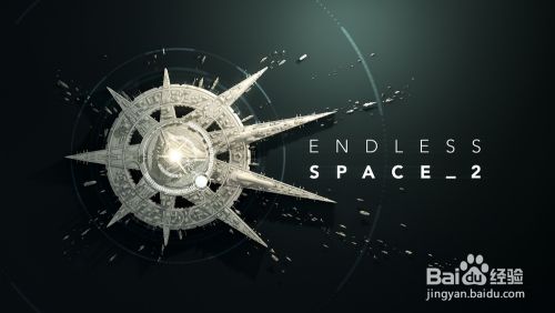 Endless Space2 攻略 百度经验