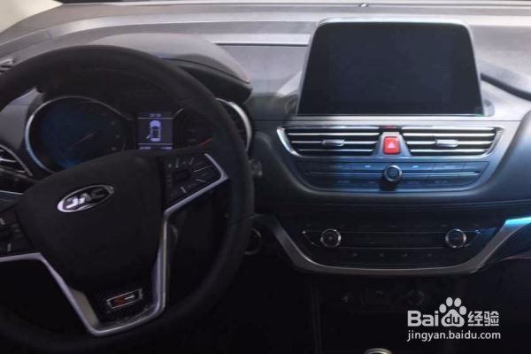 瑞风S3智驱2017年成都车展现身，升级面对明天