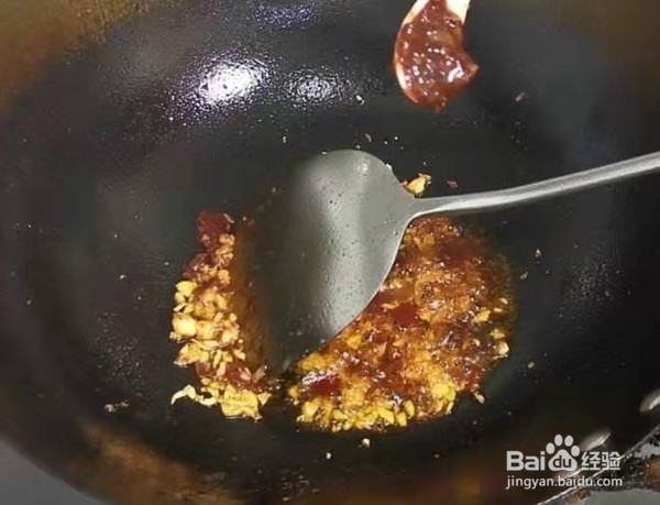 超好吃的酸辣红薯叶梗的做法