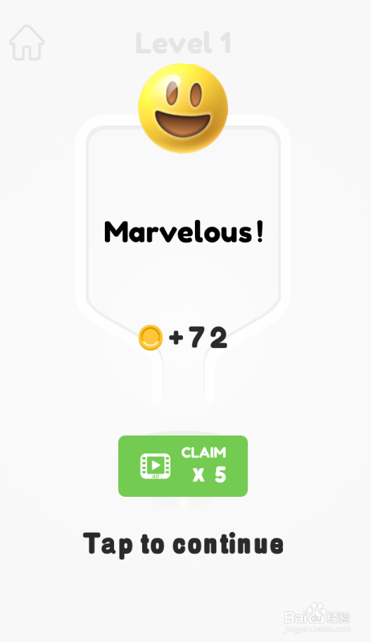 Swipe The Pins的Level 1如何通关