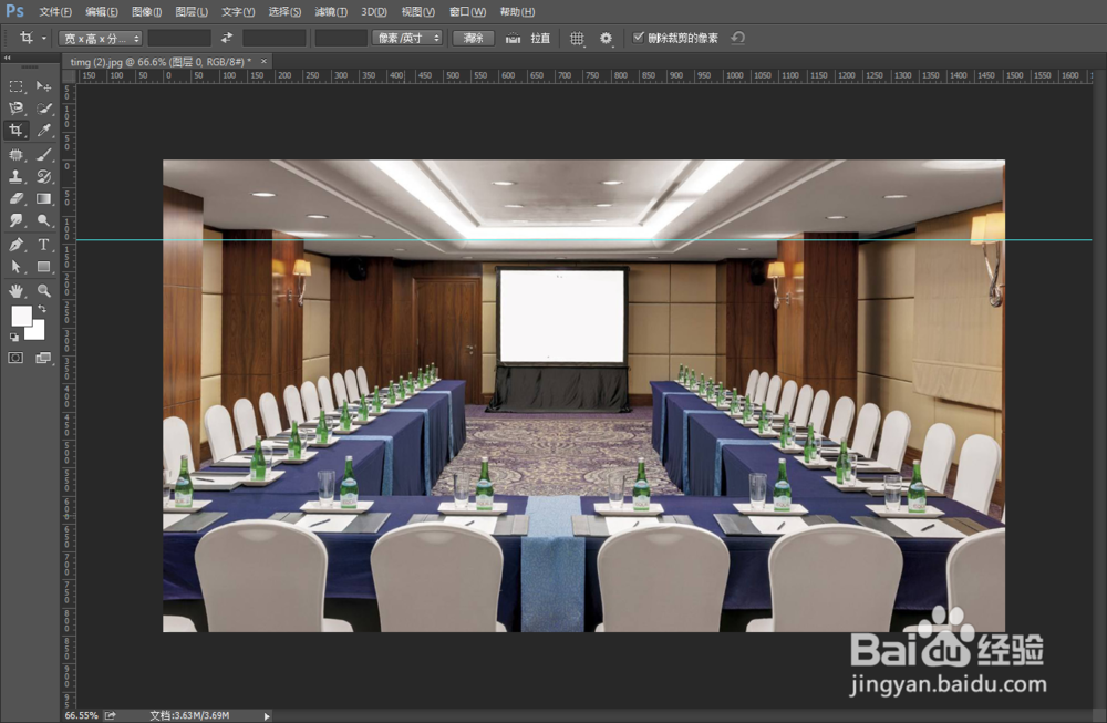 PS如何修正倾斜的图片？