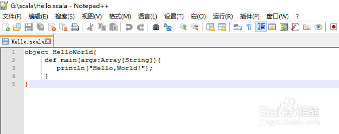 Scala开发环境安装