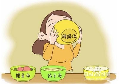 坐月子不能吃调料那么水果呢
