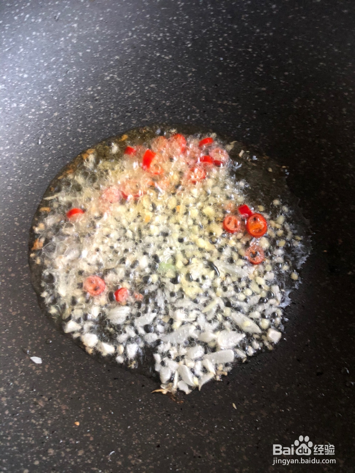 芹菜小炒肉的做法