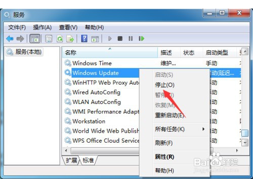 Windows Update一直在检查更新怎么办