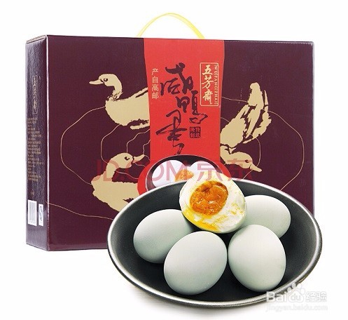 端午节福利:端午节公司给员工发什么福利好?