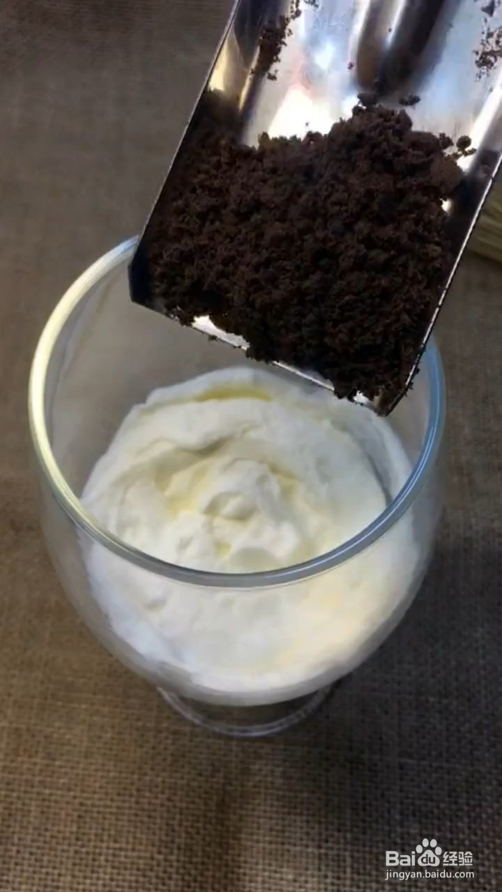 如何制作奥利奥杯